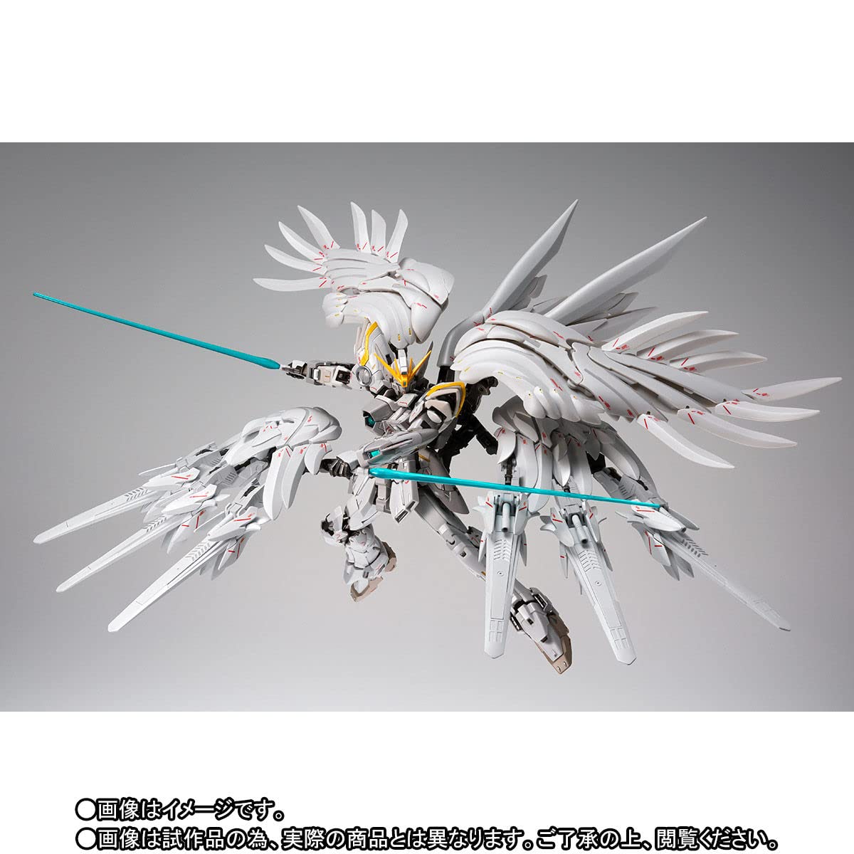 Bandai Gundam Fix Figuration Metal Composite Wing Gundam Snow White Prelude Japan- Japan Figure Store - #1 Bring To You The Best Japanese Goods