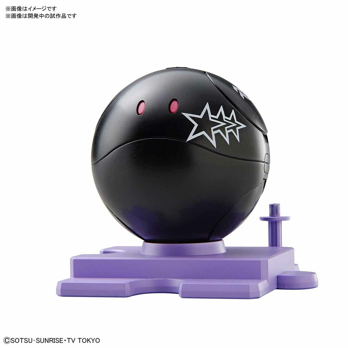 Bandai Haropla Black Tri-haro Plastic Model Kit Gundam Build Divers