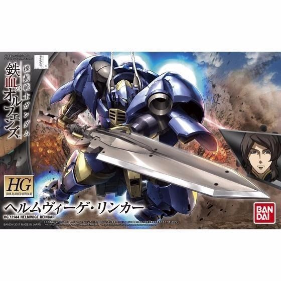 Bandai Hg 1/144 Helmwige Reincar Model Kit Gundam Iron-blooded Orphans Japan- Japan Figure Store - #1 Bring To You The Best Japanese Goods