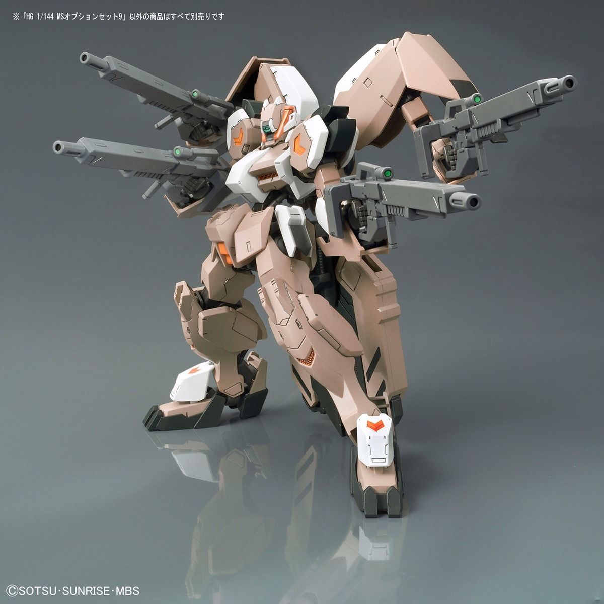 Bandai Hg 1/144 Ms Mobile Suit Option Set 9 Model Kit Iron-blooded Orphans- Japan Figure Store - #1 Bring To You The Best Japanese Goods