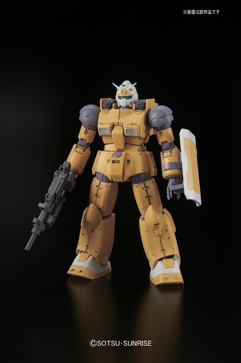 Bandai Hg 1/144 Rcx-76-01 Guncannon Mobility / Firepower Test Type Model Kit- Japan Figure Store - #1 Bring To You The Best Japanese Goods