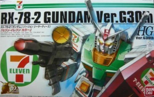 Bandai Hg 1/144 Rx-78-2 Gundam Ver G30th Seven Eleven Color Plastic Model Kit- Japan Figure Store - #1 Bring To You The Best Japanese Goods