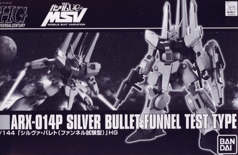 Bandai Hguc 1/144 Arx-014p Silver Bullet Funnel Test Type Model Kit Japan- Japan Figure Store - #1 Bring To You The Best Japanese Goods