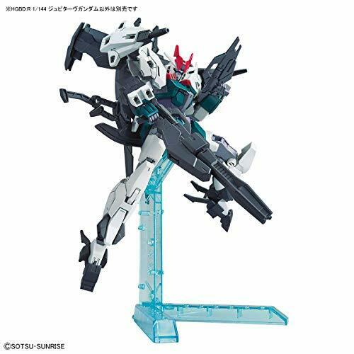 Bandai Jupitive Gundam Hgbd:r 1/144 Gunpla Model Kit- Japan Figure Store - #1 Bring To You The Best Japanese Goods