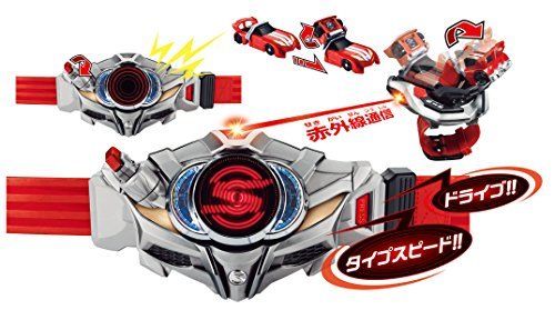Bandai Kamen Rider Drive Transformation Belt Dx Drive Driver & Shift Brace- Japan Figure Store - #1 Bring To You The Best Japanese Goods