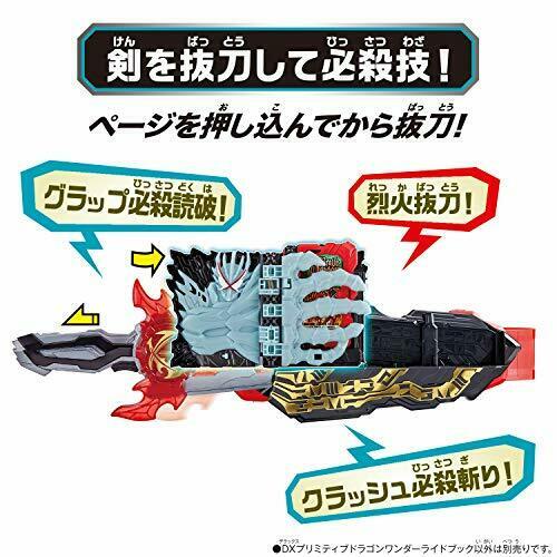 Bandai Kamen Rider Saber Dx Primitive Dragon Wonder Ride Book- Japan Figure Store - #1 Bring To You The Best Japanese Goods