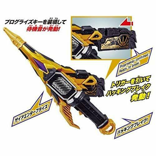 Bandai Kamen Rider Zero-one Dx Thousand Jacker- Japan Figure Store - #1 Bring To You The Best Japanese Goods
