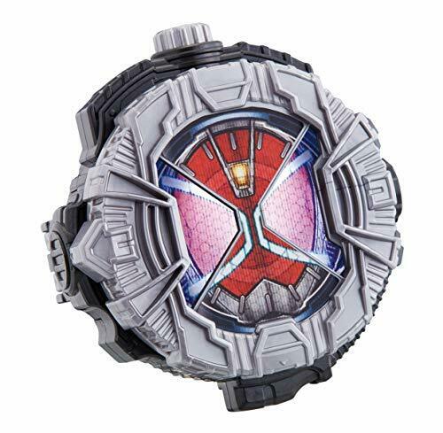 Bandai Kamen Rider Zi-o Dx Wizard Ride Watch- Japan Figure Store - #1 Bring To You The Best Japanese Goods
