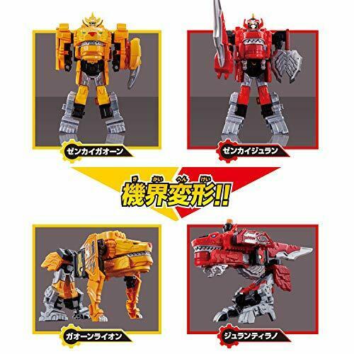 Bandai Kikai Sentai Zenkaiger Dx Zenkaioh Megazord Juragaon Set- Japan Figure Store - #1 Bring To You The Best Japanese Goods