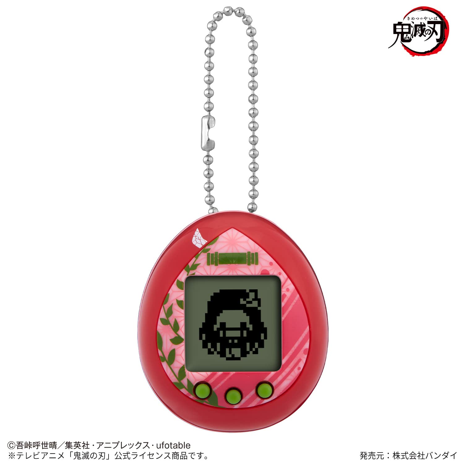 Bandai Kimetsu Tamagotchi Entertainment District Arc Exploding Blood Color Demon Slayer Toys- Japan Figure Store - #1 Bring To You The Best Japanese Goods