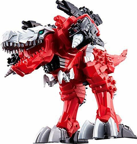 Bandai Kishiryu Sentai Ryusouger Dx 01 Kishiryuoh Power Rangers- Japan Figure Store - #1 Bring To You The Best Japanese Goods