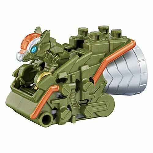 Bandai Kishiryu Sentai Ryusoulger Kishiryu Series 10 Dx Pachygaroo- Japan Figure Store - #1 Bring To You The Best Japanese Goods