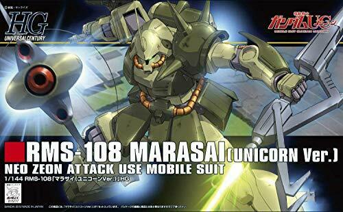 Bandai Marasai Unicorn Ver. Hguc 1/144 Gunpla Model Kit- Japan Figure Store - #1 Bring To You The Best Japanese Goods