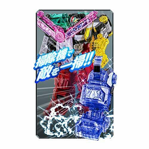 Bandai Mashin Sentai Kiramager 03 Dx Magellan Duston Set- Japan Figure Store - #1 Bring To You The Best Japanese Goods