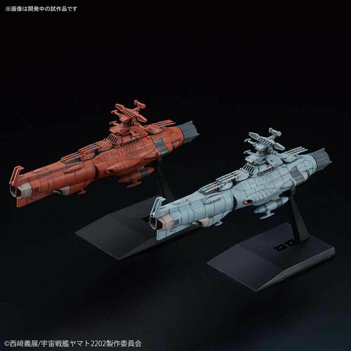 Bandai Mecha Colle No.11 Yamato 2202 U.n.c.f. Dreadnought Class Set 2 Model Kit- Japan Figure Store - #1 Bring To You The Best Japanese Goods