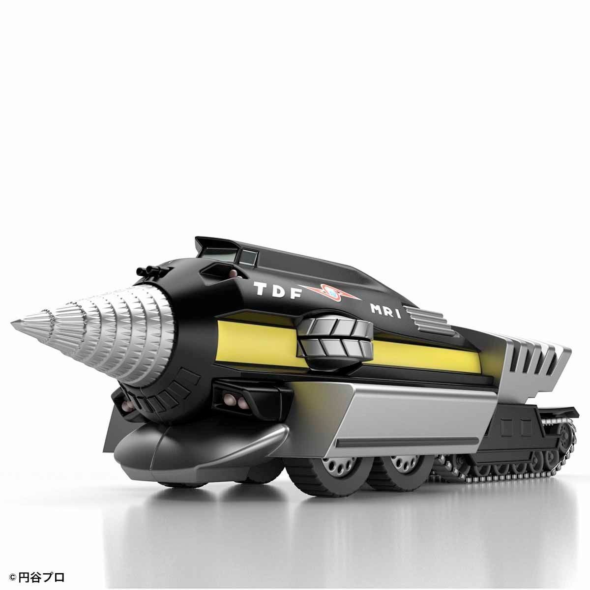 Bandai Mecha Colle Ultraman Series No 11 Ultra Guard Magma Riser Model Kit- Japan Figure Store - #1 Bring To You The Best Japanese Goods