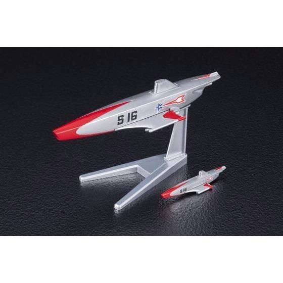 Bandai Mecha Colle Ultraman Series No 3 S-submarine Plastic Model Kit Japan- Japan Figure Store - #1 Bring To You The Best Japanese Goods