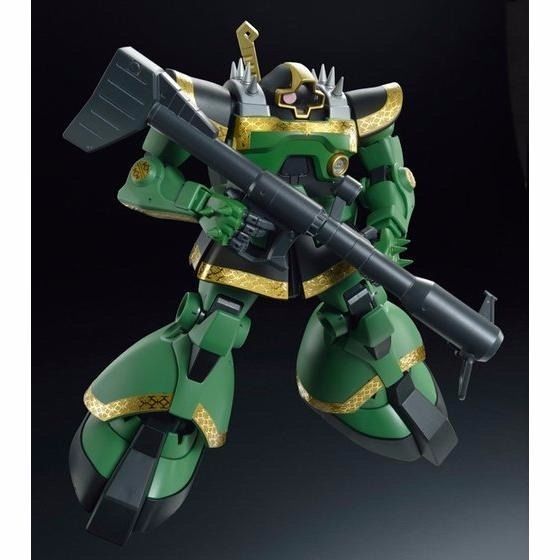 Bandai Mg 1/100 Ms-09r Rick-dom Dozle Zabi Use Plastic Model Kit Gundam Msv- Japan Figure Store - #1 Bring To You The Best Japanese Goods