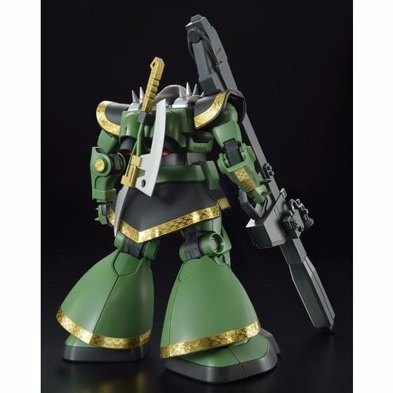 Bandai Mg 1/100 Ms-09r Rick-dom Dozle Zabi Use Plastic Model Kit Gundam Msv- Japan Figure Store - #1 Bring To You The Best Japanese Goods