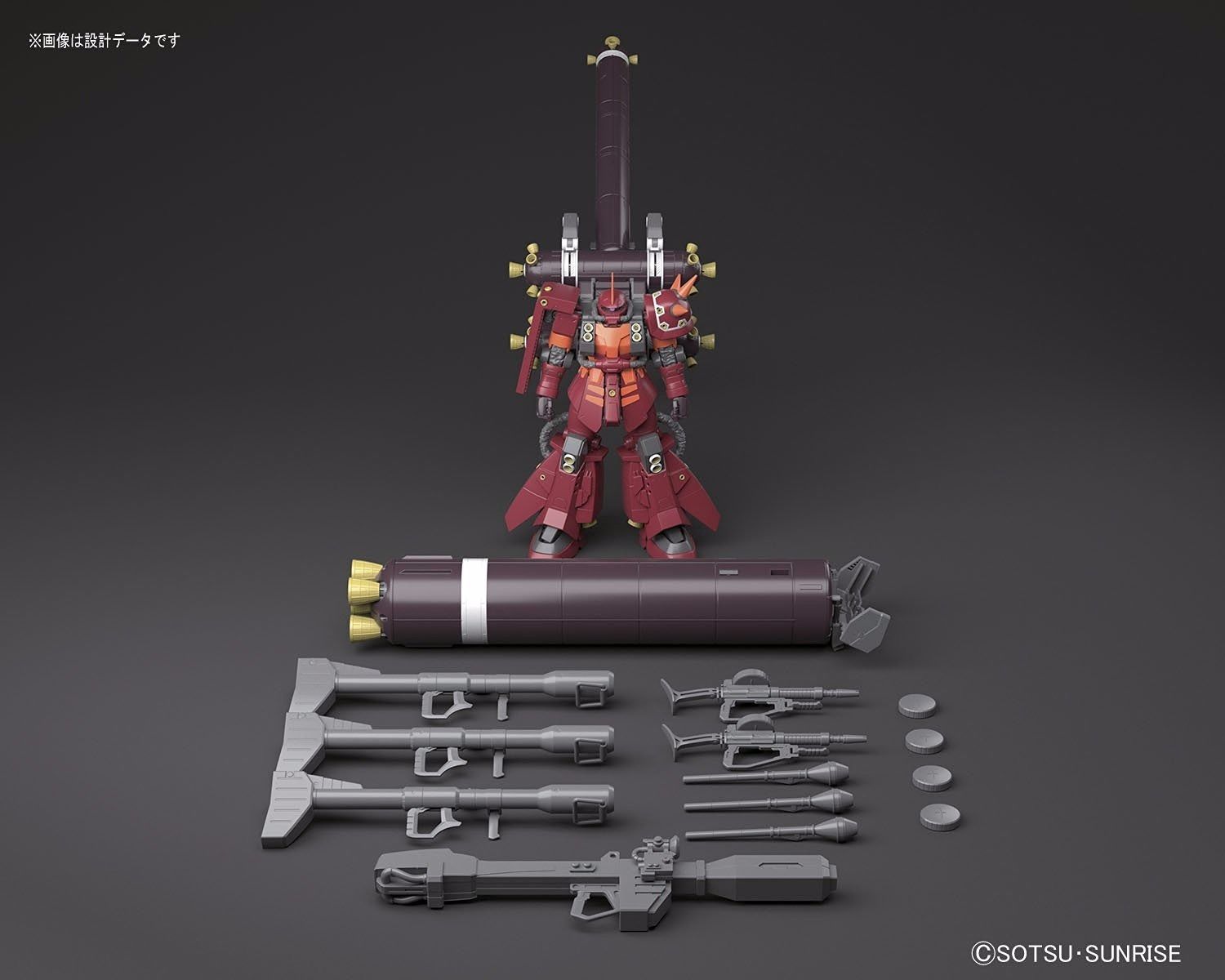 Bandai Mg 1/100 Psycho Zaku Ver Ka Gundam Thunderbolt Model Kit- Japan Figure Store - #1 Bring To You The Best Japanese Goods