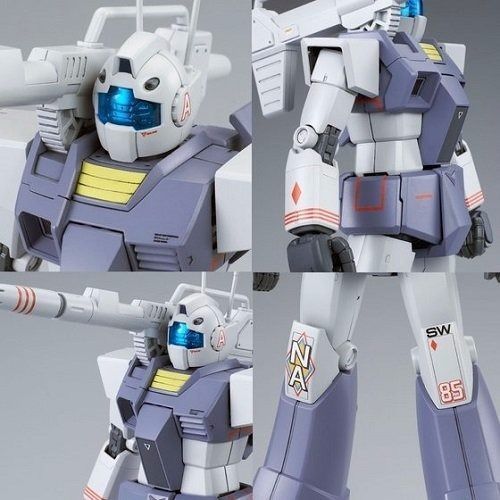 Bandai Mg 1/100 Rgc-80 Gm Cannon North American Front Model Kit Gundam Msv- Japan Figure Store - #1 Bring To You The Best Japanese Goods