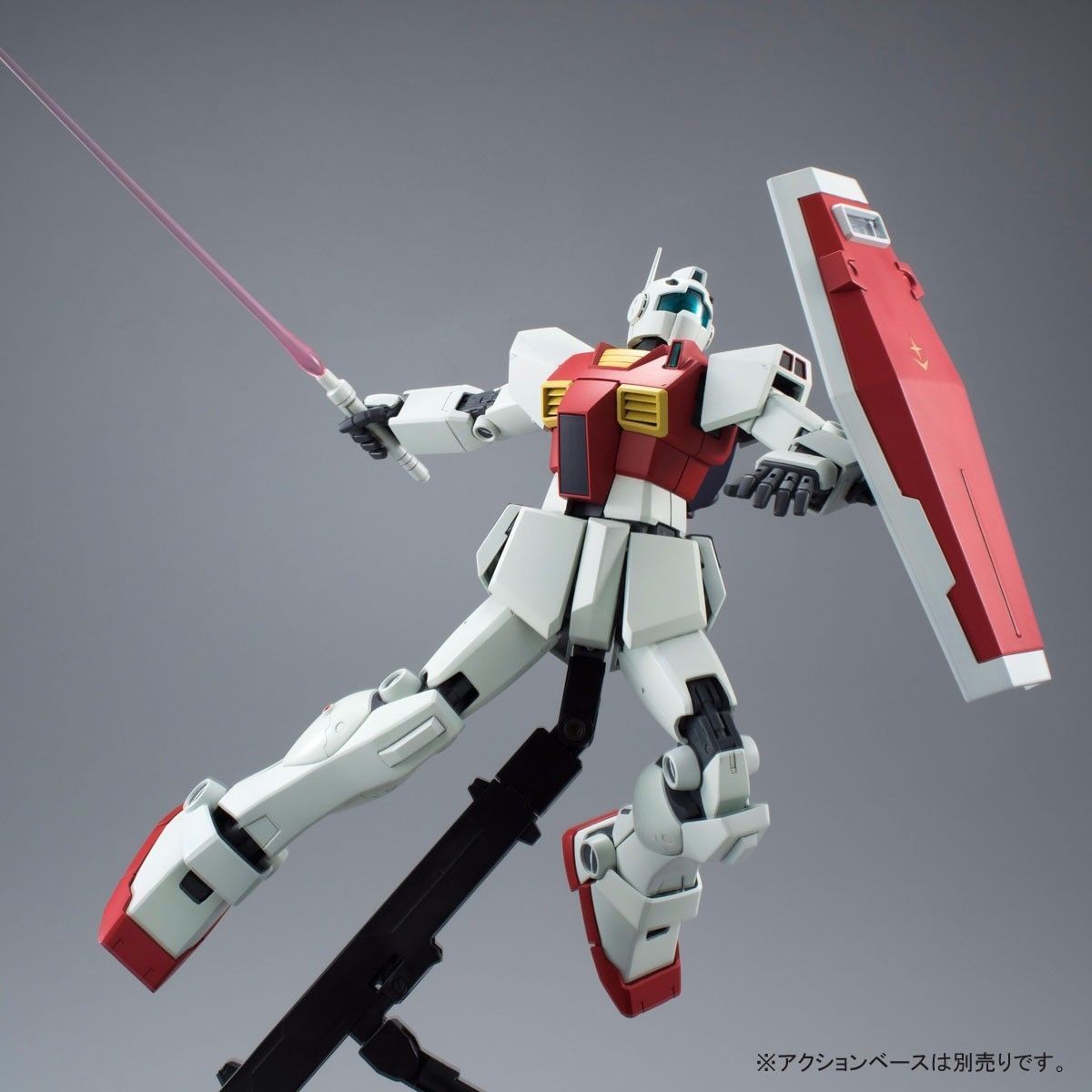 Bandai Mg 1/100 Rms-179 Gm Ii Unicorn Ver Plastic Model Kit Gundam Uc Japan- Japan Figure Store - #1 Bring To You The Best Japanese Goods