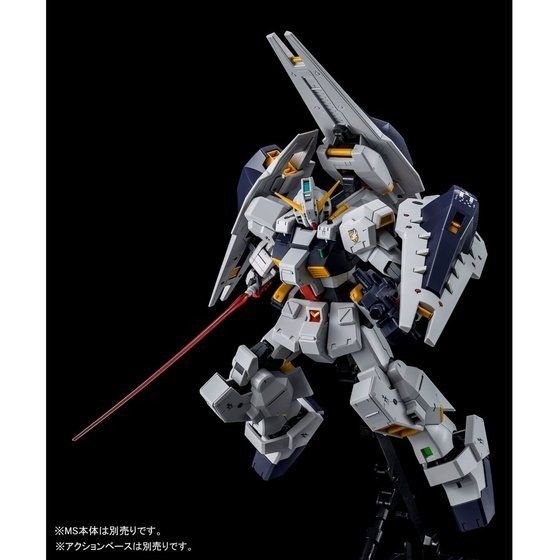 Bandai Mg 1/100 Shield Booster Expansion Set For Gundam Tr-1 Hazel Custom Kit- Japan Figure Store - #1 Bring To You The Best Japanese Goods
