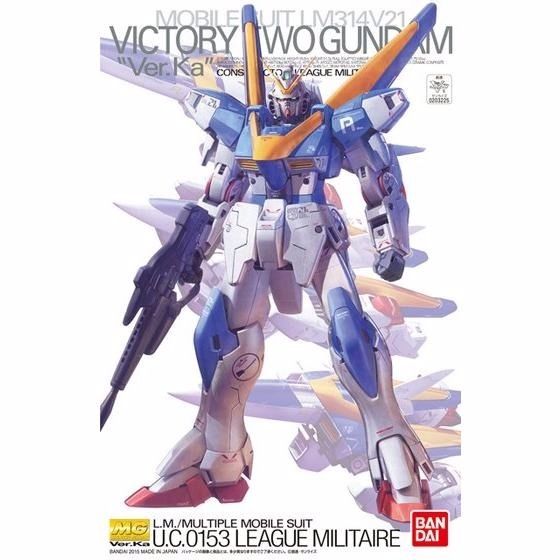 Bandai Mg 1/100 Lm314v21 Victory Two V2 Gundam Ver Ka Plastic Model Kit Japan- Japan Figure Store - #1 Bring To You The Best Japanese Goods
