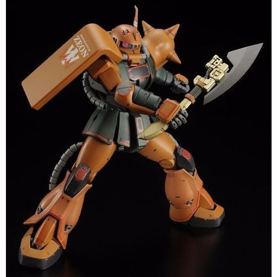 Bandai Mg 1/100 Ms-06fs Zaku Ii Garma Zabi Use Model Kit Gundam Msv Japan- Japan Figure Store - #1 Bring To You The Best Japanese Goods