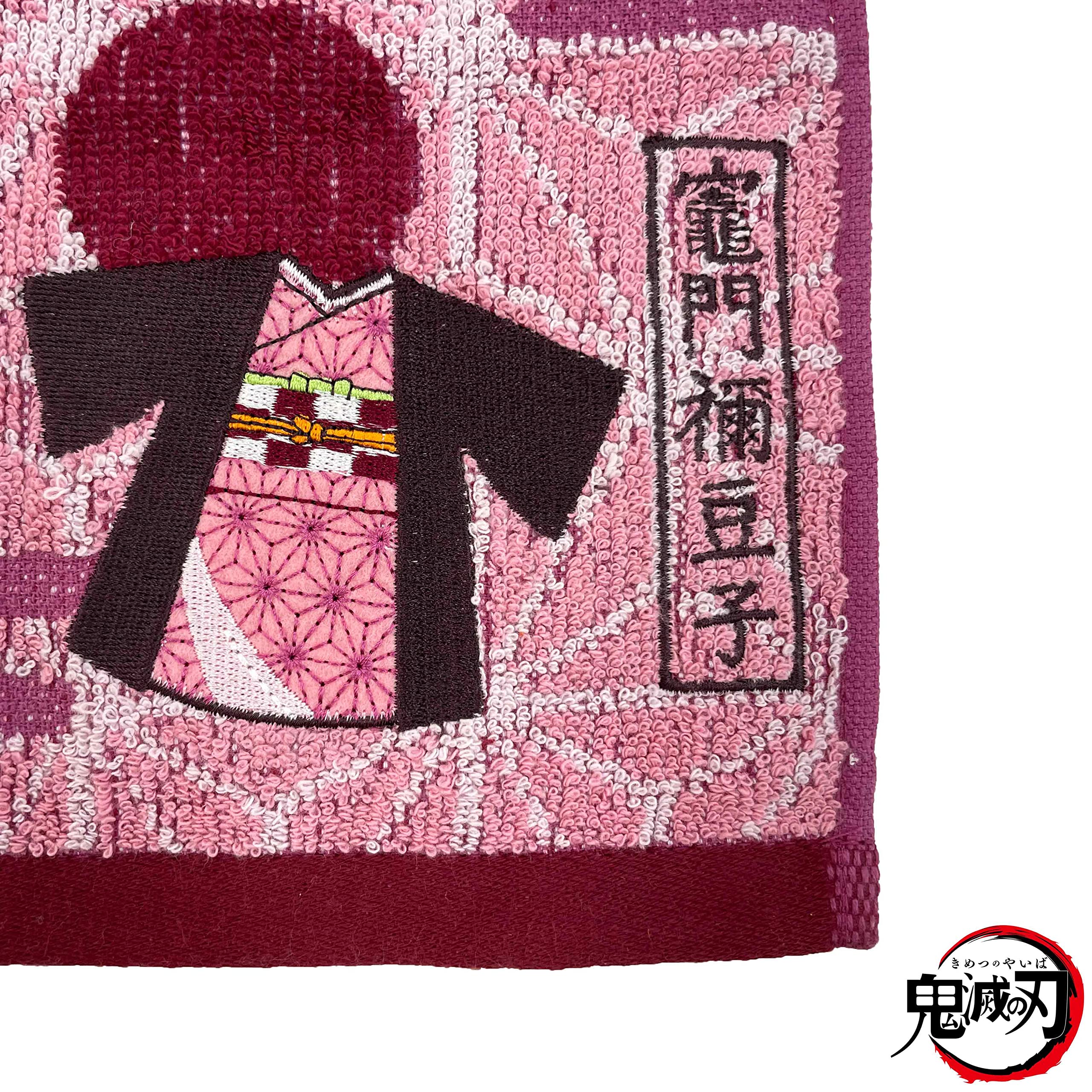 MARUSHIN Demon Slayer: Kimetsu No Yaiba Hand Towel 'Kamado Nezuko'- Japan Figure Store - #1 Bring To You The Best Japanese Goods