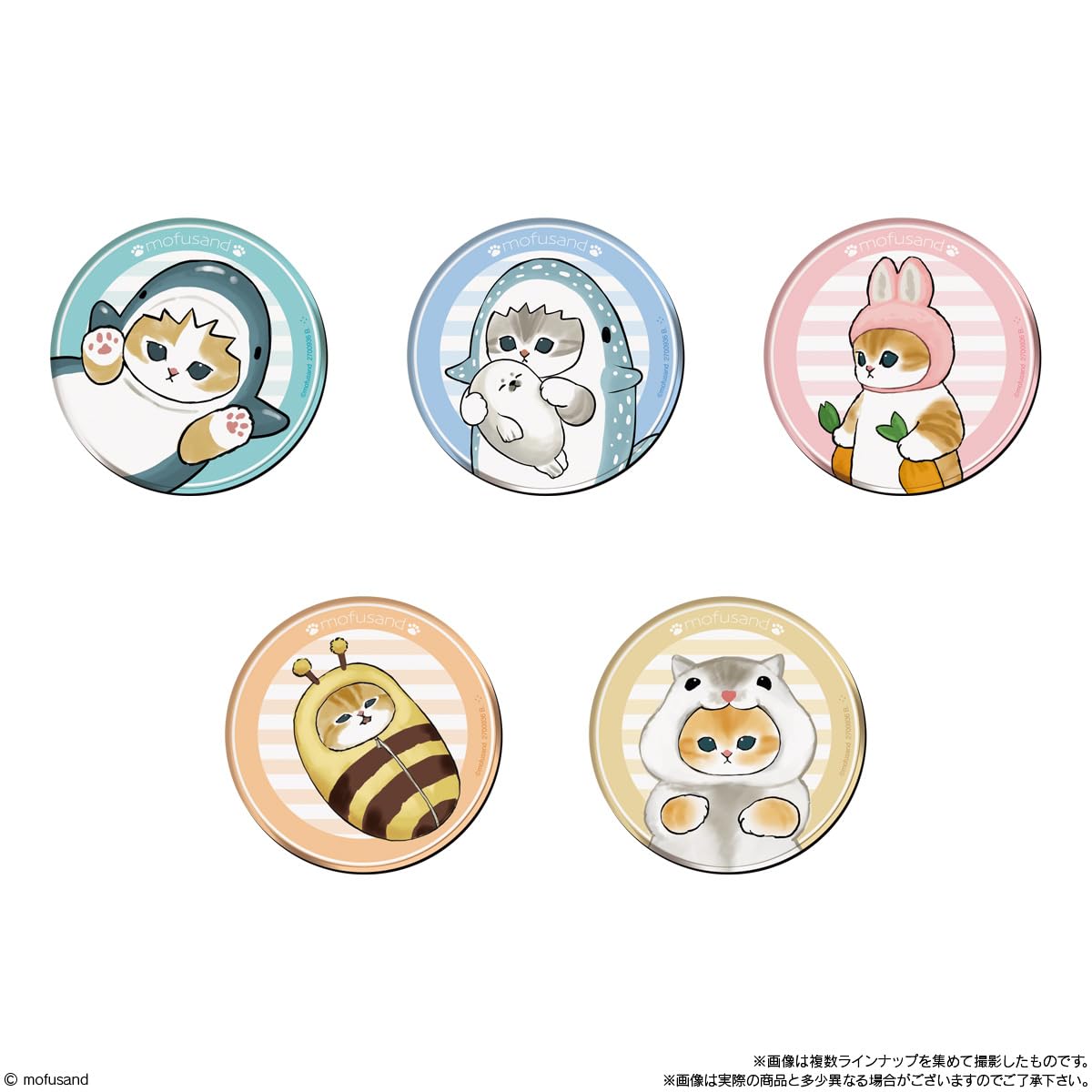 Bandai Mofusand Chara Magnets 14Pc Box Japan (Shokugan Gum)- Japan Figure Store - #1 Bring To You The Best Japanese Goods