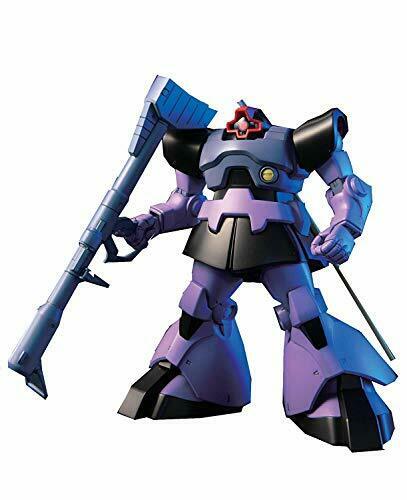 Bandai Ms-09 Dom / Ms-09r Rick-dom Hguc 1/144 Gunpla Model Kit - Japan Figure