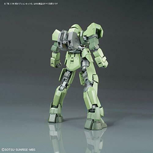 Bandai Ms Option Set 9 Hg 1/144 Gunpla Model Kit- Japan Figure Store - #1 Bring To You The Best Japanese Goods