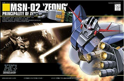 Bandai Msn-02 Zeong Hguc 1/144 Gunpla Model Kit- Japan Figure Store - #1 Bring To You The Best Japanese Goods