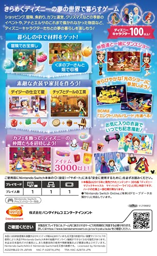 Bandai Namco Disney Magic Castle: My Happy Life 2 (Enchanted Edition) For Nintendo Switch - Pre Order Japan Figure 4571577982670 1