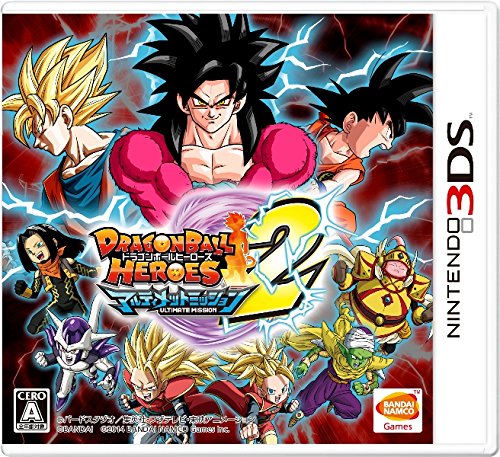 Bandai Namco Dragon Ball Heroes Ultimate Mission 2 3Ds - Used Japan Figure 4560467044338
