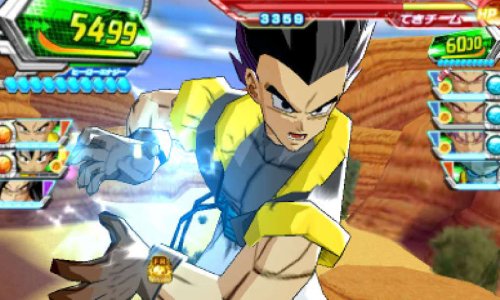 Bandai Namco Dragon Ball Heroes Ultimate Mission 2 3Ds - Used Japan Figure 4560467044338 3