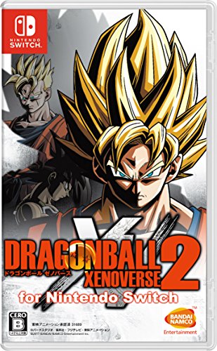 Bandai Namco Dragonball Xenoverse 2 Nintendo Switch - New Japan Figure 4573173316897