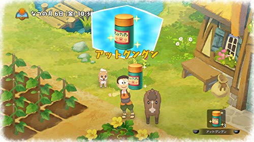 Bandai Namco Games Doraemon Story Of Seasons Playstation 4 Ps4 - New Japan Figure 4582528418261 4