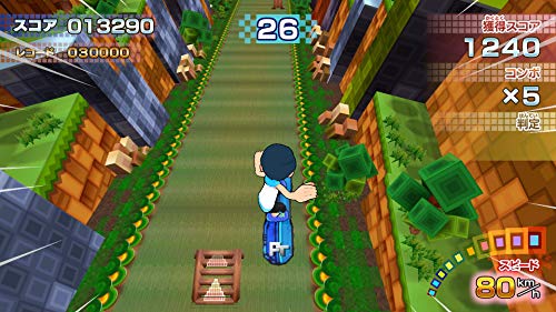 Bandai Namco Games Family Trainer Nintendo Switch - New Japan Figure 4582528440019 6