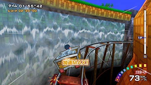 Bandai Namco Games Family Trainer Nintendo Switch - New Japan Figure 4582528440019 7