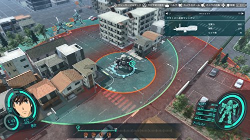 Bandai Namco Games Full Metal Panic Fight Who Dares Wins Sony Ps4 Playstation 4 - Used Japan Figure 4573173326063 9