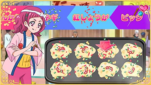 Bandai Namco Games Nari Kids Park Hugtto ! Precure Nintendo Switch - New Japan Figure 4573173342742 3