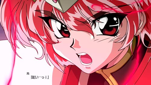 Bandai Namco Games Super Robot Wars 30 For Nintendo Switch - New Japan Figure 4582528473611 9