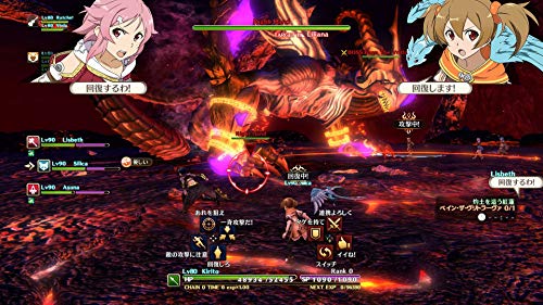 Bandai Namco Games Sword Art Online Hollow Realization Deluxe Edition Nintendo Switch - New Japan Figure 4573173348133 6