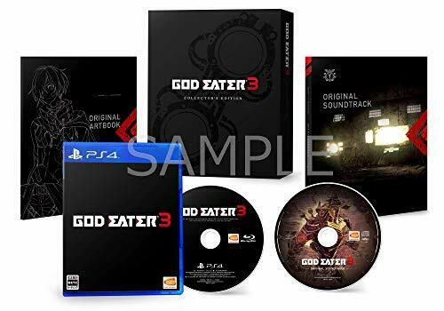 Bandai Namco Ps4 God Eater 3 - Japan Figure