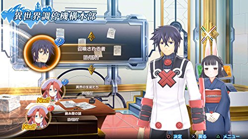 Bandai Namco Summon Night 6 Lost Borders (Welcome Price) Sony Ps Vita - New Japan Figure 4573173313247 5
