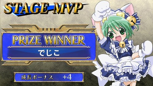 Bandai Namco Super Heroine Chronicle Psvita - Used Japan Figure 4560467042761 6