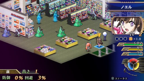 Bandai Namco Super Heroine Chronicle Psvita - Used Japan Figure 4560467042761 7