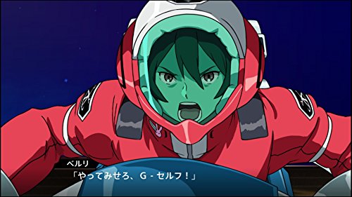 Bandai Namco Super Robot Taisen X Sony Ps4 Playstation 4 - New Japan Figure 4573173325011 2